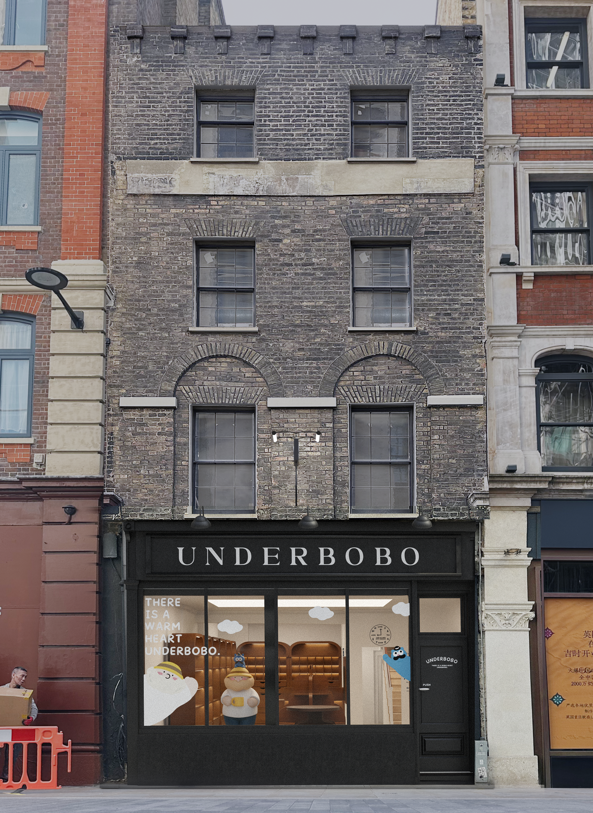 UNDERBOBO first London store location visual