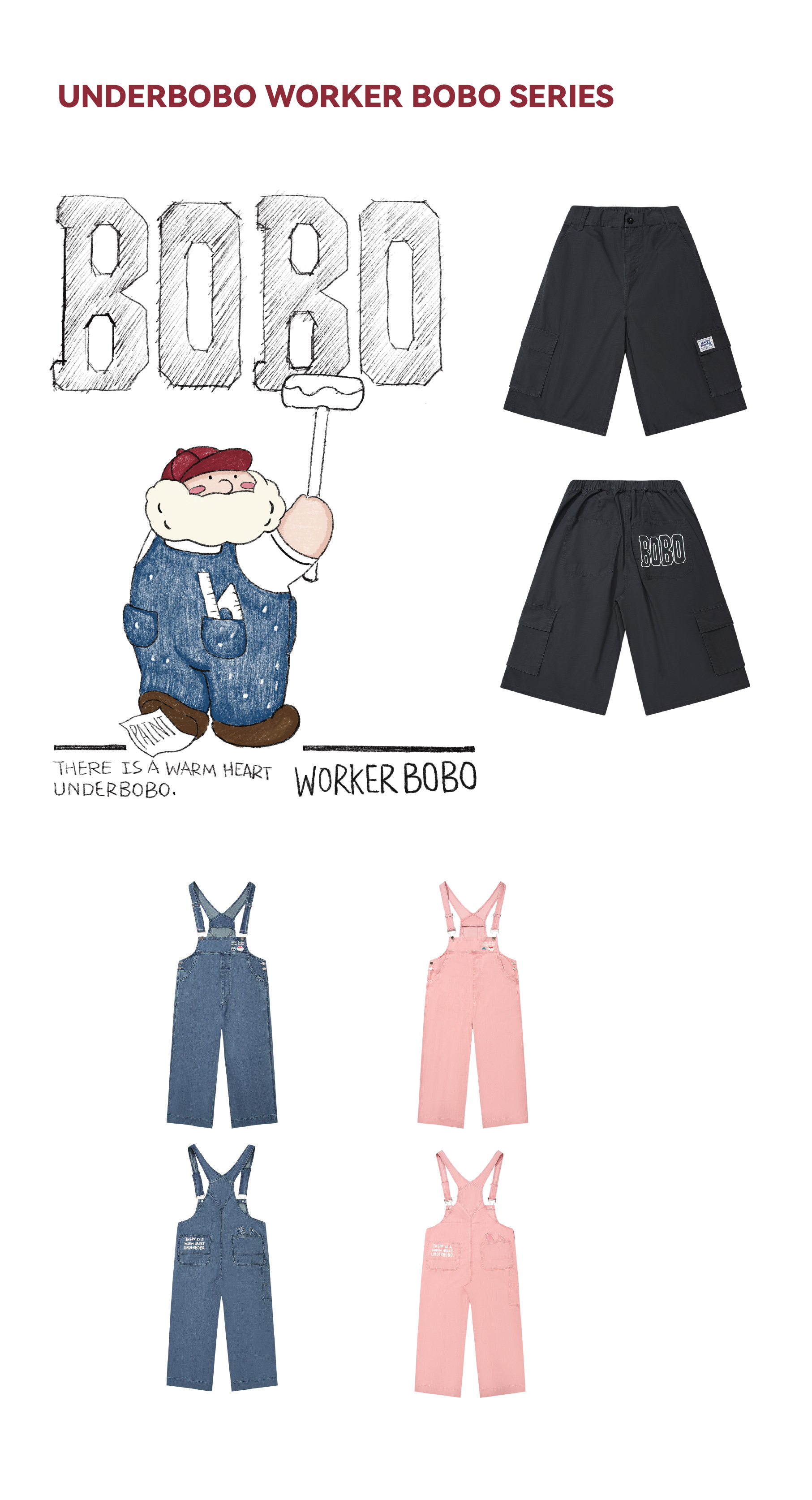UNDERBOBO WORKER BOBO SERIES collection artwork